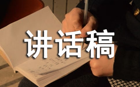 2019�꾫�x��һ��Ԓ���vԒ������