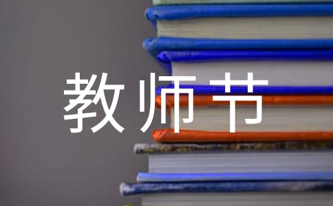 �̎���(ji��)ο�������壨���x13ƪ��