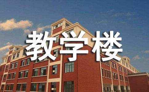 �茑�̌W(xu��)�ǃ�(y��u)���Ķ̾���130��