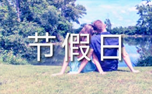 ��(ji��)���մ��N��ӷ���