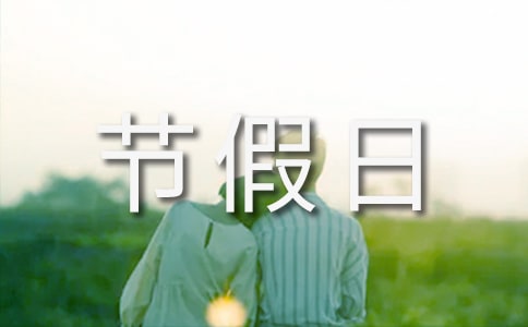 ��һ��ȥ��5���c����(ji��)���ռs��������