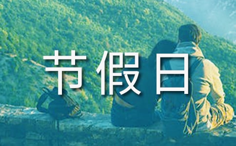 ������(ji��)���ռ��{(di��o)��