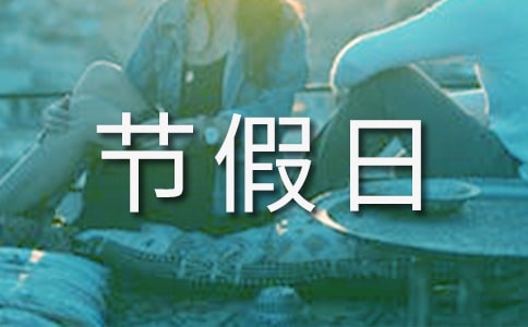 �P�ڹ�(ji��)���յ�����