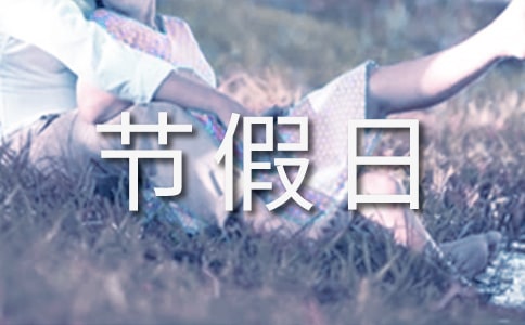���꼉(j��)��һ��(ji��)������ӛ