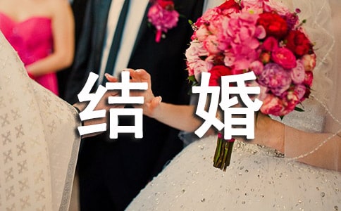 ��(j��ng)����T(m��n)�Y(ji��)��ף���Z(y��)��ȫ