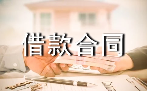 ���˽���ͬ�f(xi��)�h������