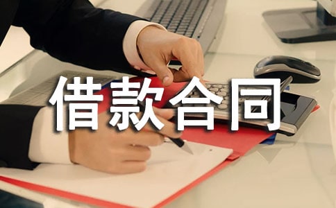 �(xi��ng)Ŀ����ͬ