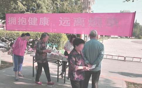 ��W(xu��)����ͨ��