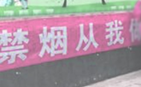 �P(gu��n)�ڽ������Z