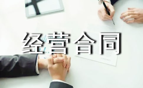 �O(sh��)�����U��(j��ng)�I(y��ng)��ͬ