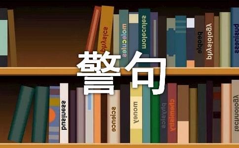 ���P(gu��n)���µ����Ծ���