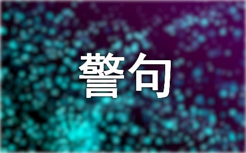 �������������Ծ��伯�\