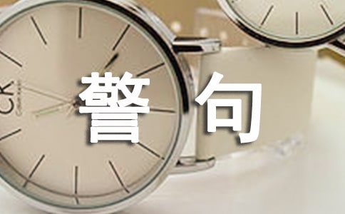 �P(gu��n)��Т�H�����Ծ���