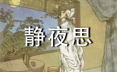 �oҹ˼ԭ�ļ����g