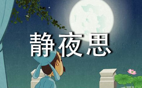 �oҹ˼����