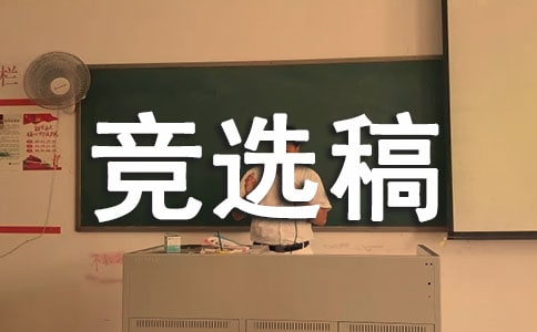 С�W(xu��)�༉�ɲ����x��