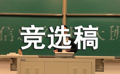 �����L���x�壨ͨ��15ƪ��