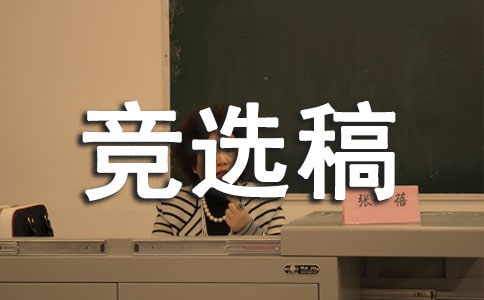 �V��վ��վ�L���x��