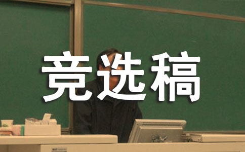 �ڄ�ί�T�ĸ��x�儓(chu��ng)������