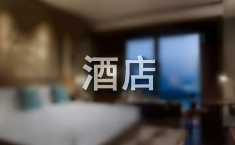 �Ƶ�ķ���(w��)�Y�x��Ҫ��