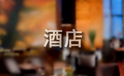 2021��Ƶ��ُ(g��u)��������ȿ��Y(ji��)��ͨ��5ƪ��