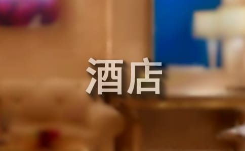�Ƶ����U��ͬģ�弯�\20ƪ