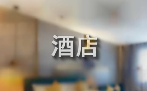 �Ƶ꽛(j��ng)����ȿ��Y(ji��)