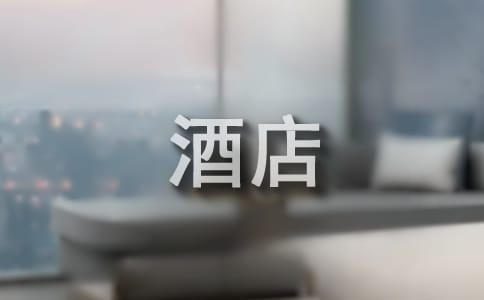 �Ƶ���Lÿ�칤�����Y(ji��)
