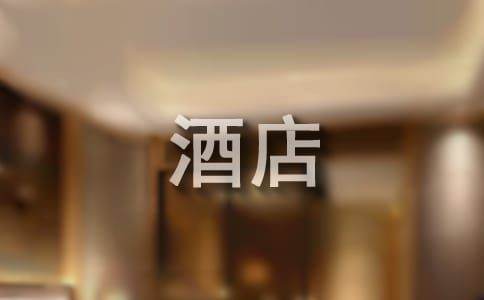 �Ƶ꿂��(j��ng)����ȹ������Y(ji��)