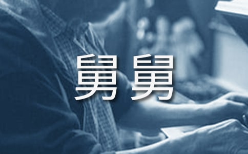 ���˾˾��x���250��