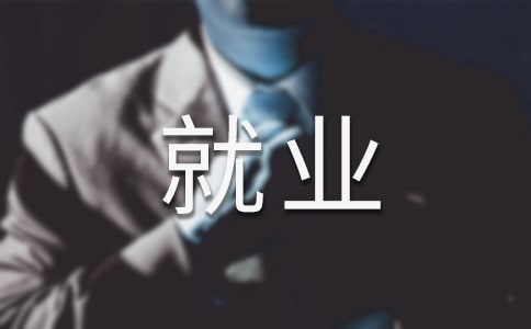 ���،��I(y��)�ľ͘I(y��)�΄���ô��