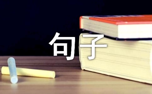 ���̵ĸ����������ӅR��40�l