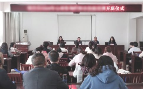 �_(k��i)���xʽ�W(xu��)�T�����l(f��)�Ը�