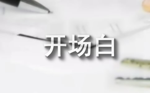 ����(y��u)�㡿���h�������_����