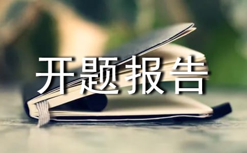 �O(sh��)Ӌ(j��)���I(y��)�_�}��(b��o)��