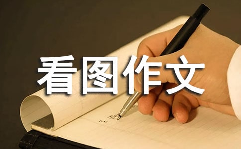 ����ِ��21200������ - С�W(xu��)���D����