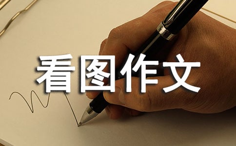 С�W(xu��)���꼉(j��)���D���ġ���ƪ��