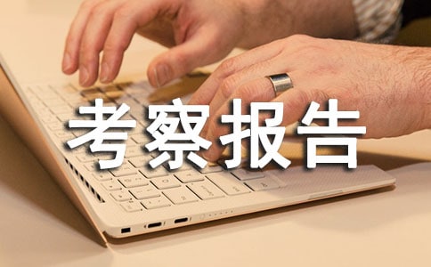 �����Kʡ���ֳ�����У���^������