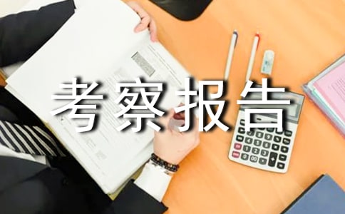 ��ˮ̎�������(b��o)��