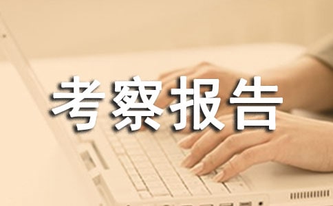 ���ɲ���(g��)�˿����(b��o)�棨���x14ƪ��