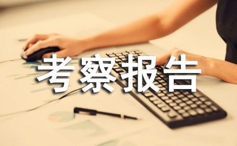 �|(zh��)�O(ji��n)���T��������(b��o)�淶��