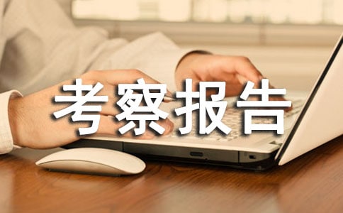 �����Kʡ���ֳ�����У���^�����淶��