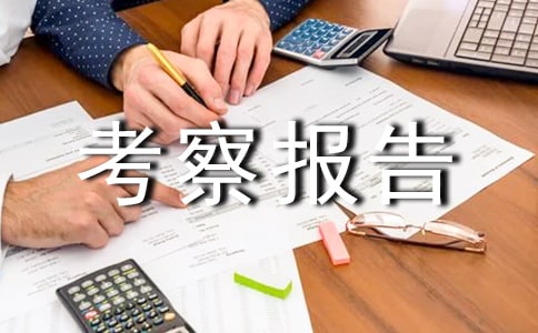 У�L(zh��ng)��������(b��o)��