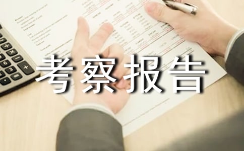 ��������(b��o)����Ϸ���