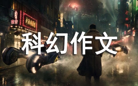 С�W(xu��)�ƻ�����500��