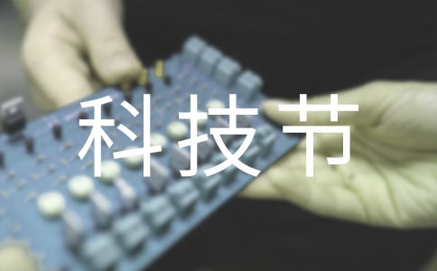 ��������Ƽ���(ji��)�Ŀ�̖(h��o)