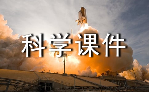 �ƌW(xu��)�n���J�Rˮ