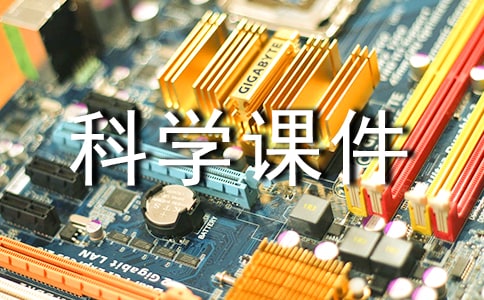 �K�̰����꼉�σԿƌW(xu��)�n��