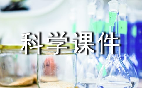 ���u�����꼉(j��)�ƌW(xu��)�n��