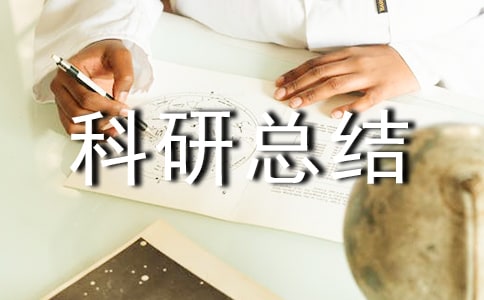 С�W(xu��)���˽̿��п��Y(ji��)���ģ�ͨ��11ƪ��